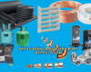 Vật tư điện lạnh quận 10